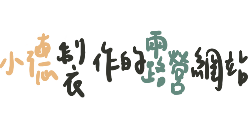 My logo